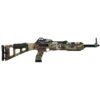 1095TS M81 Woodland